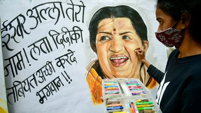 लता मंगेशकर