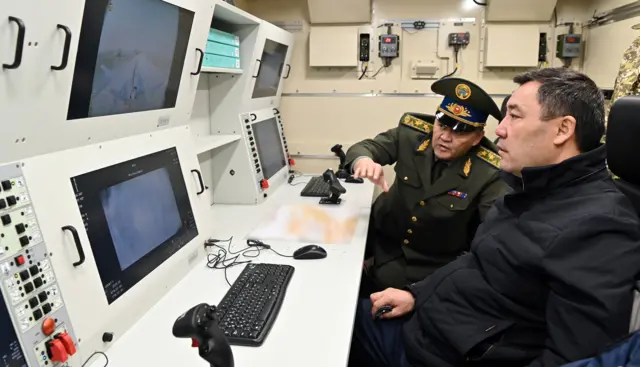 архив сүрөт