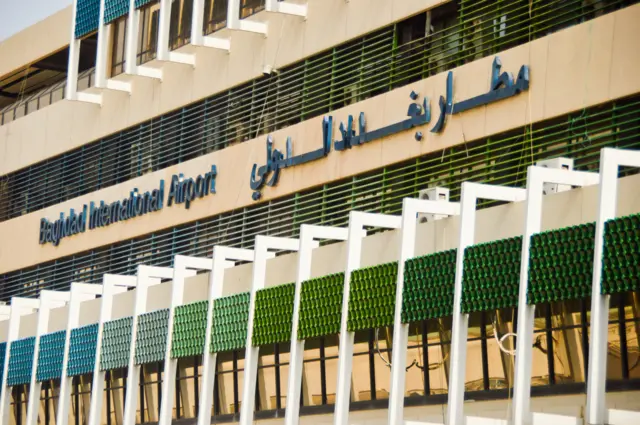مطار بغداد الدولي