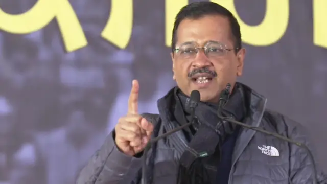 अरविंद केजरीवाल