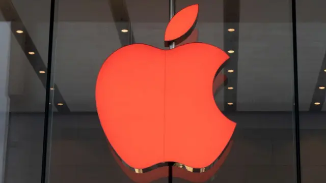شعار شركة آبل