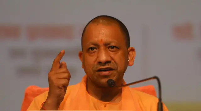 योगी आदित्यनाथ