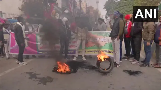 बिहार बंद
