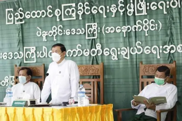 ပါတီဥက္ကဌ ဦးသန်းဌေးတက်ရောက်တဲ့ ပဲခူးတိုင်းက ရွေးချယ်ရေး အခမ်းအနား