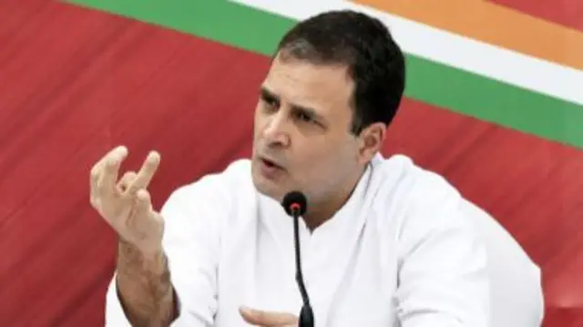 राहुल गांधी