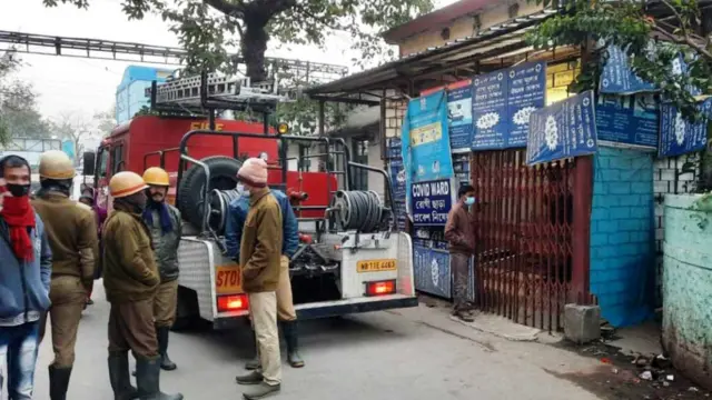 पश्चिम बंगाल