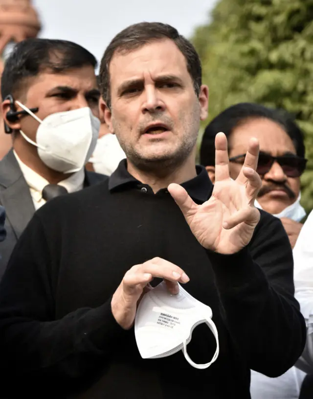 राहुल गांधी