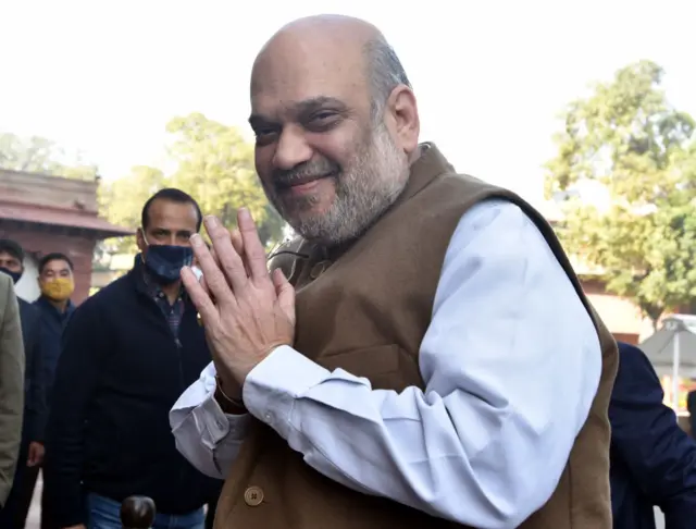 अमित शाह