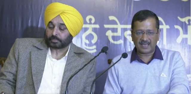 ਅਰਵਿੰਦ ਕੇਜਰੀਵਾਲ
