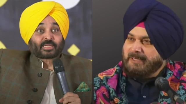 ਭਗਵੰਤ ਮਾਨ ਨਵਜੋਤ ਸਿੱਧੂ