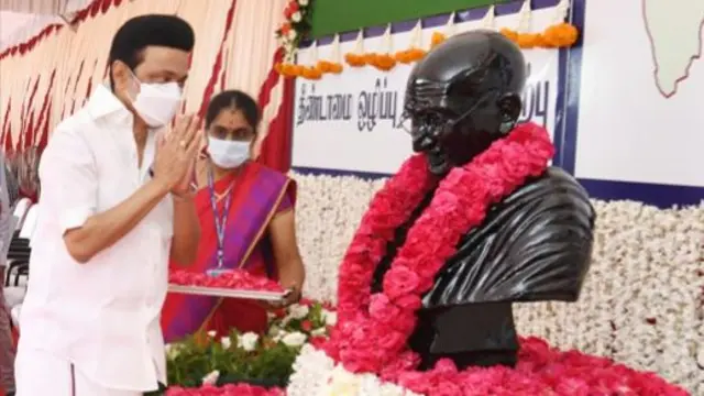 காந்தியடிகளுக்கு அஞ்சலி