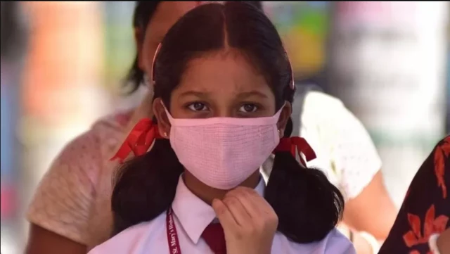 स्कूल