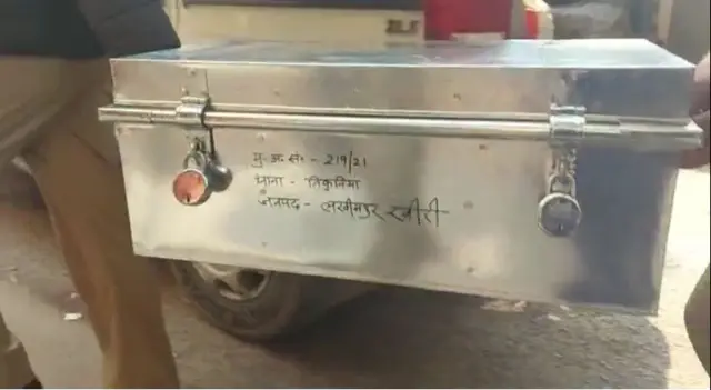 लखीमपुर