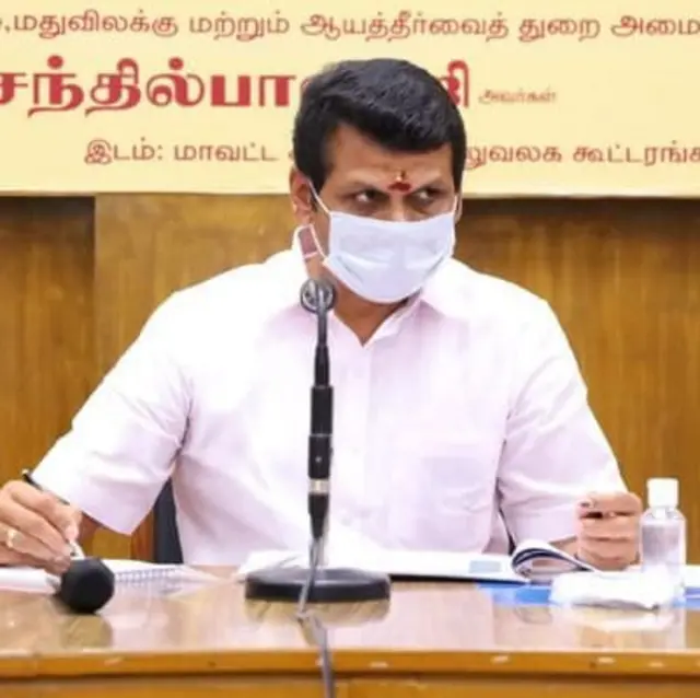 அரசியல் உள்நோக்கத்துடன் போராட்டம் நடத்தியுள்ளனர் என்று செந்தில் பாலாஜி குற்றம்சாட்டியுள்ளார்.