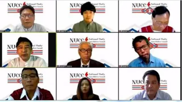 ဇန်နဝါရီလ ၂၇ ကနေ ၂၉ ကနေ ပြုလုပ်ခဲ့တဲ့ NUCC ရဲ့ပထမအကြိမ်ညီလာခံ