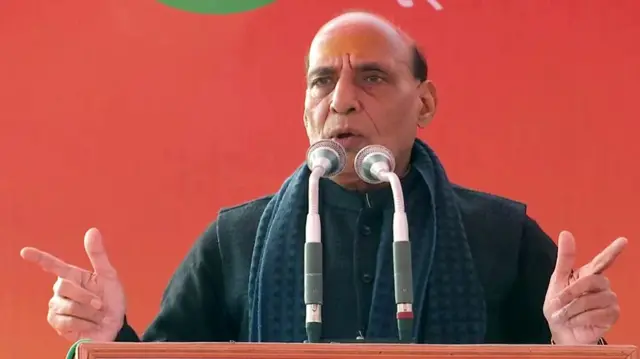 राजनाथ सिंह