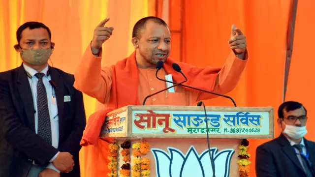 योगी आदित्यनाथ