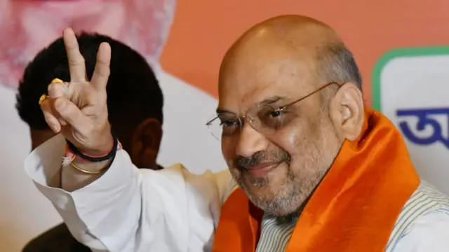 अमित शाह