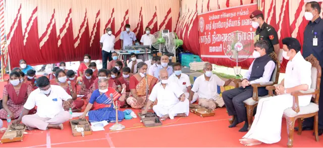 காந்தியடிகள் நினைவு நாள்