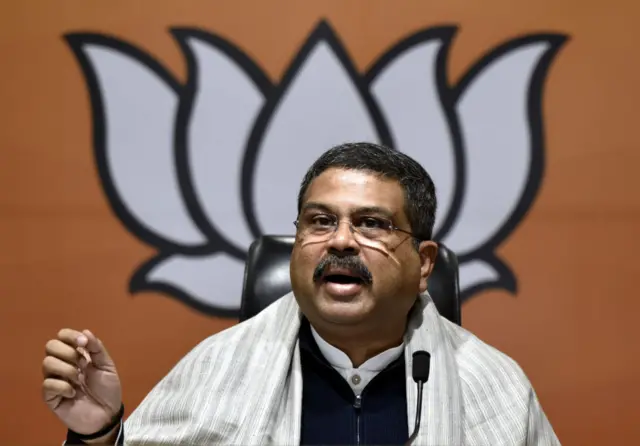 धर्मेंद्र प्रधान