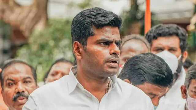 பாஜக அண்ணாமலை