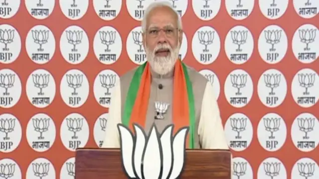 प्रधानमंत्री मोदी