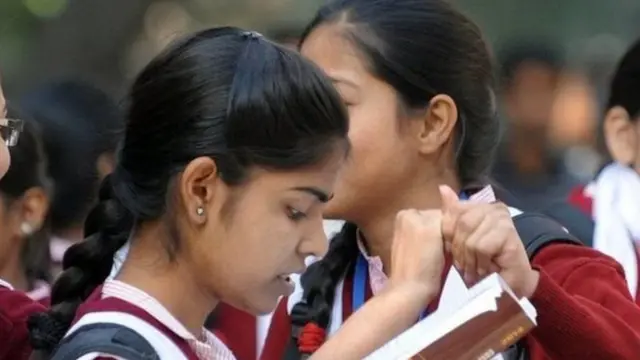 प्रतीकात्मक तस्वीर