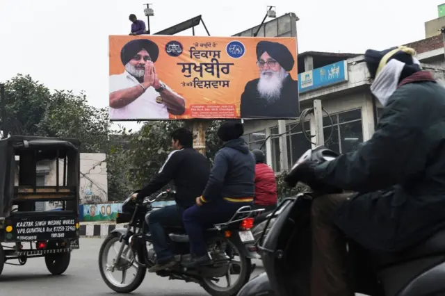 Akali Dal