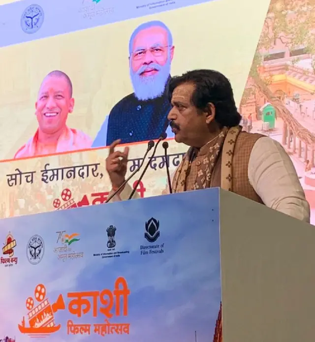 रवि किशन