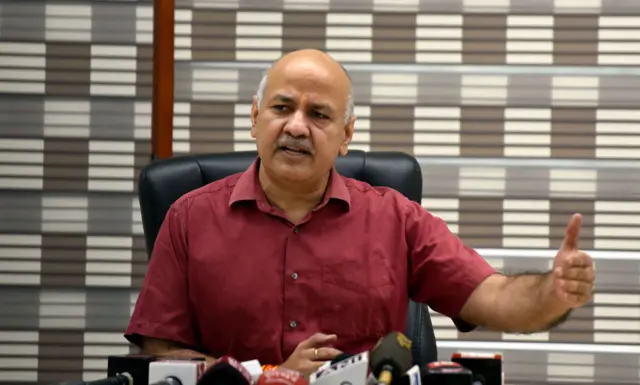 सिसौदिया