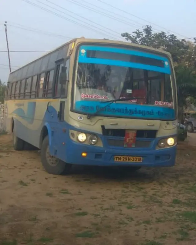 பேருந்து