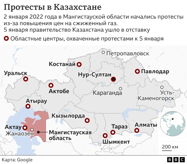 Карта протестов в Казахстане