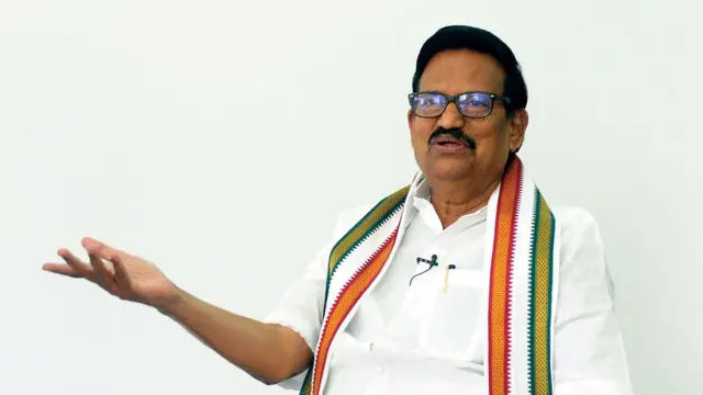 காங்கிரஸ்