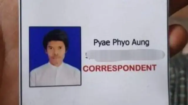 စစ်ကိုင်းအခြေစိုက် ဇေယျာတိုင်းမ်စ်မီဒီယာ သတင်းထောက်တစ်ဦး ထောင်ဒဏ် ၂ နှစ် ချမှတ်ခံရ