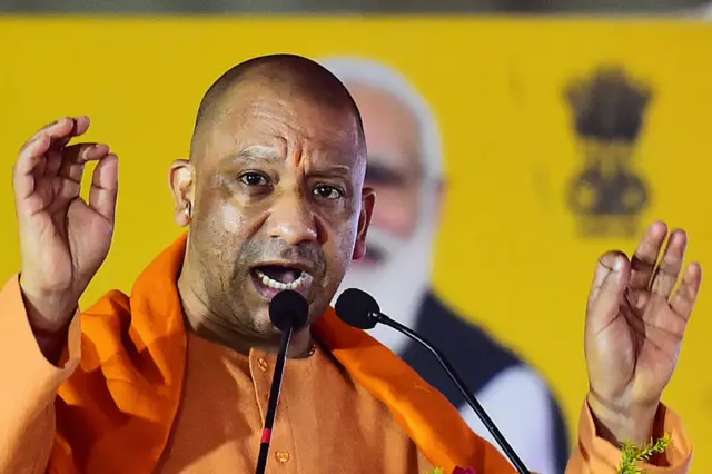 योगी आदित्यनाथ