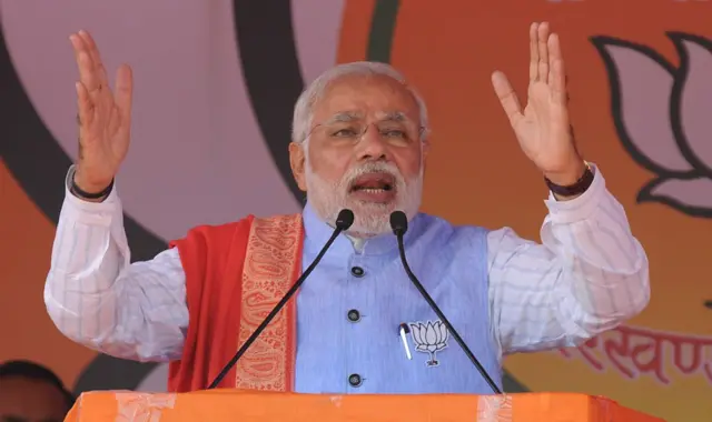 नरेंद्र मोदी