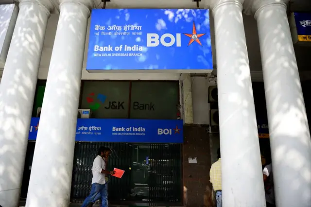 बैंक ऑफ़ इंडिया