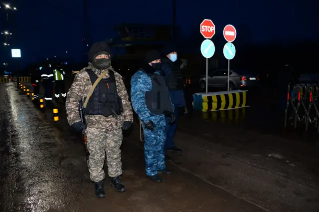 военные
