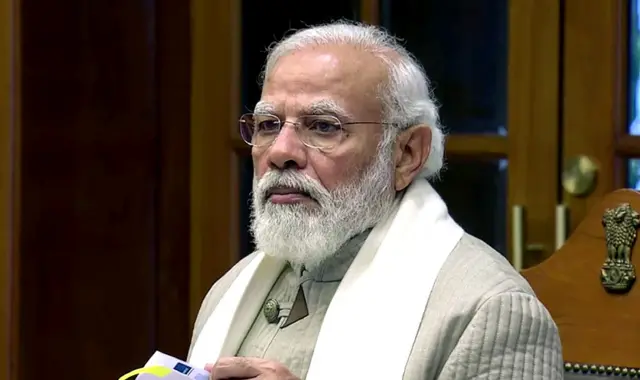 पीएम मोदी