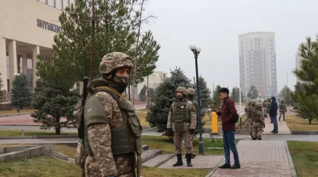 военные