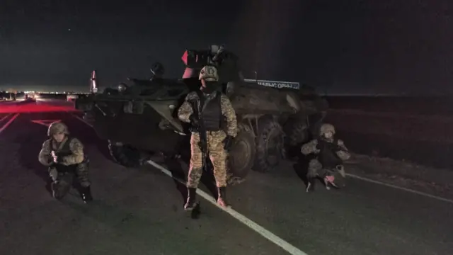 военные