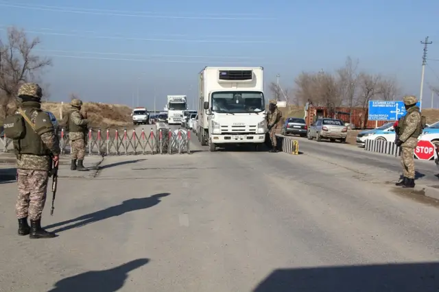 военные