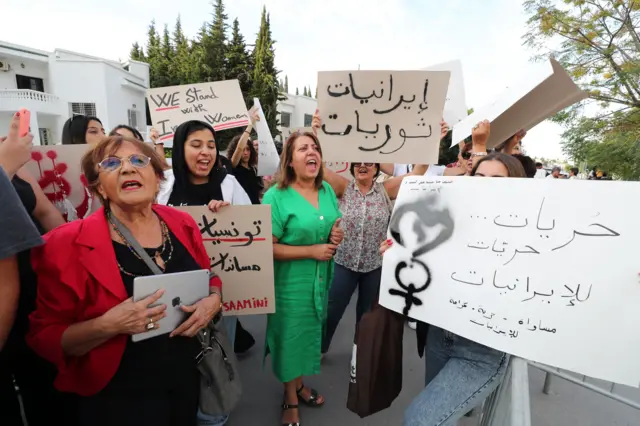 تجمع تونس