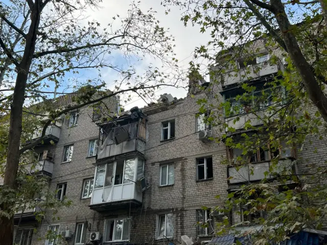 війна