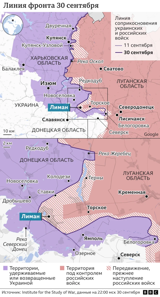 карта
