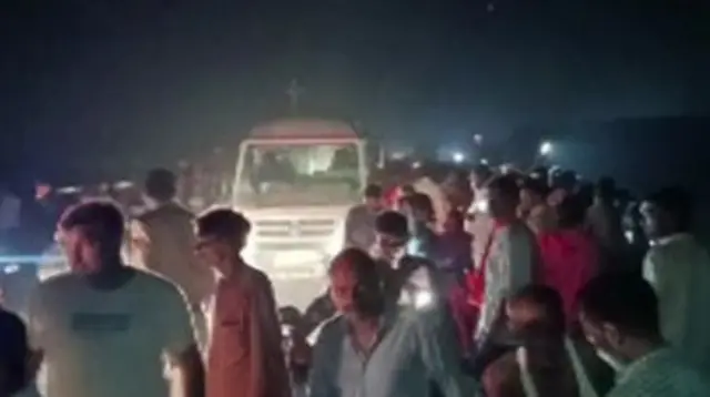 कानपुर हादसा