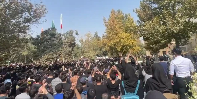 تجمع دانشگاه فردوسی مشهد