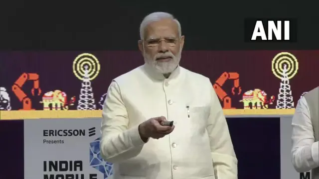 मोदी
