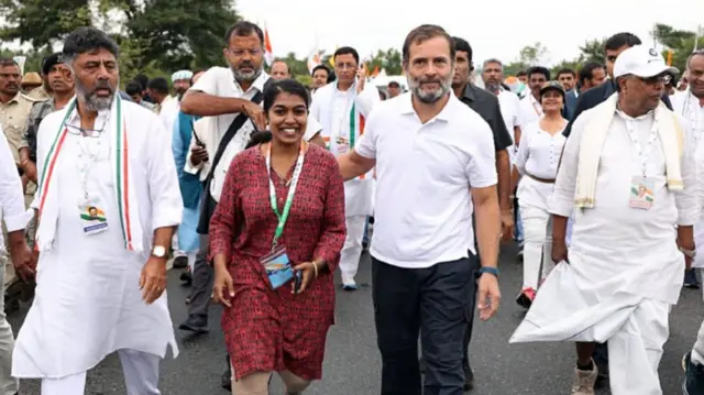 कर्नाटक