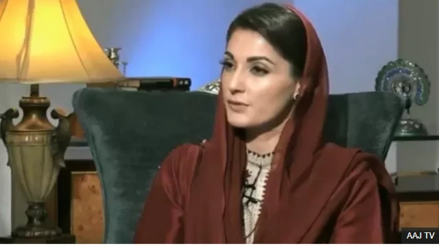 Maryam